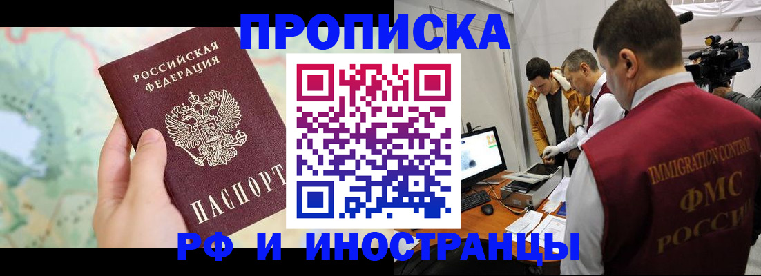 форма 3 в Рассказово